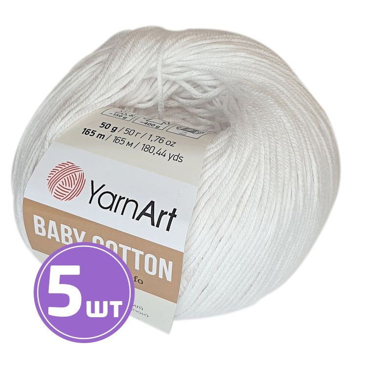 Пряжа YarnArt Baby cotton (400), ультрабелый, 5 шт. по 50 г