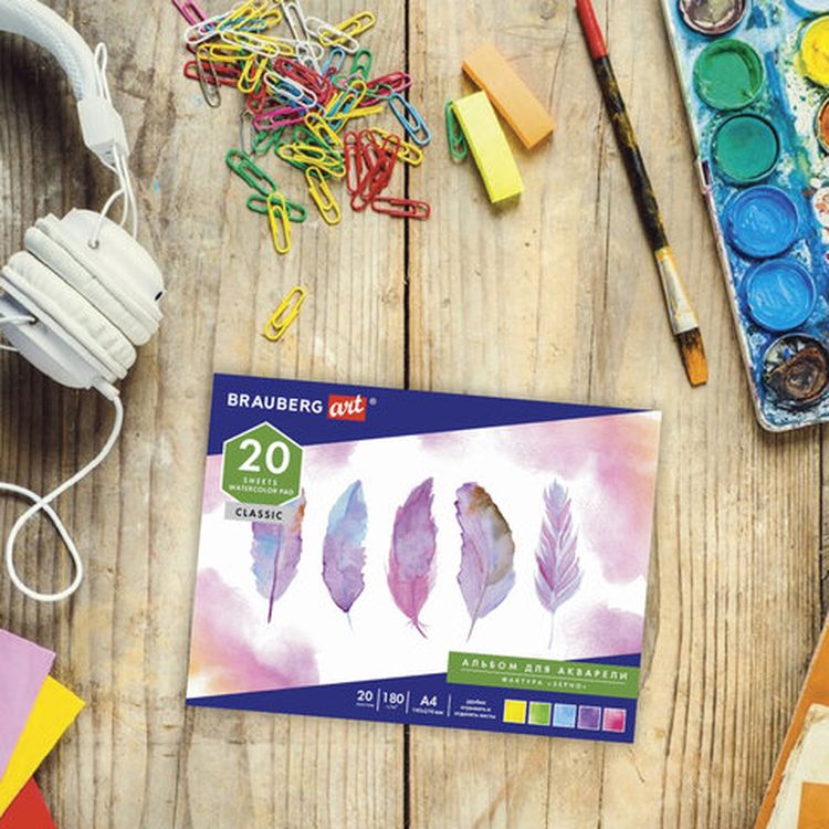 Альбом для акварели А4, зерно, белая, 20 л, 180 г/м, склейка, BRAUBERG ART CLASSIC — картинка 6