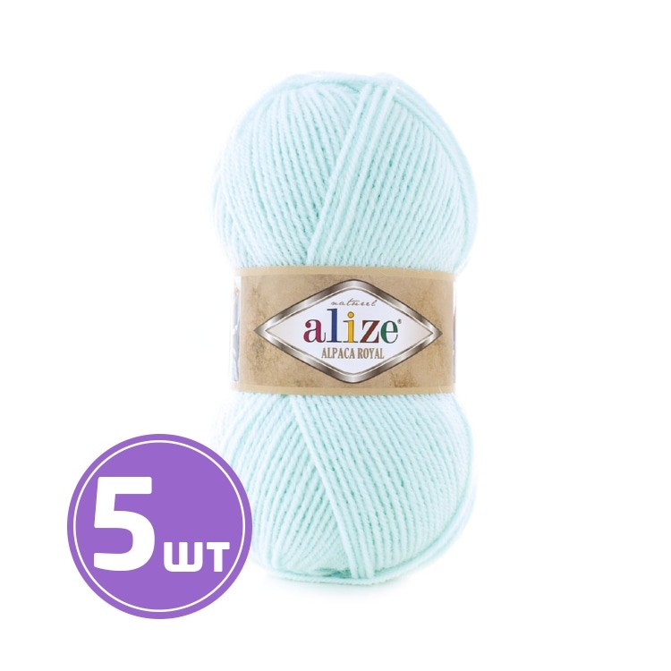 Пряжа ALIZE Alpaca royal (522), мята, 5 шт. по 100 г