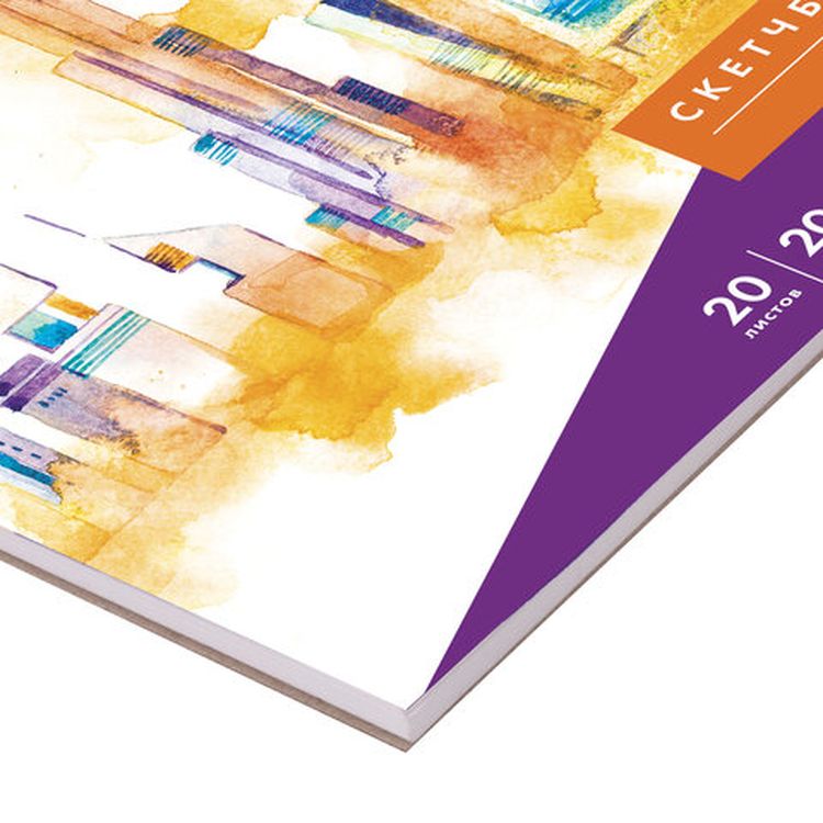Скетчбук, акварельная белая бумага 200г/м ГОЗНАК, 280х280 мм, 20 л., гребень, BRAUBERG ART DEBUT — картинка 5