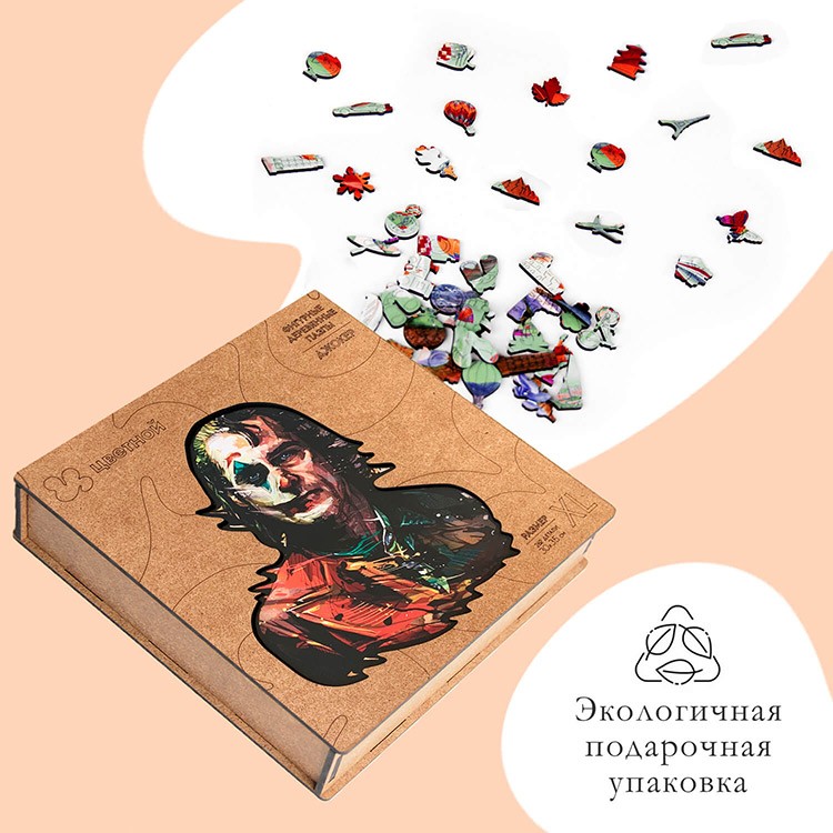 Деревянные пазлы XL «Джокер» — картинка 4