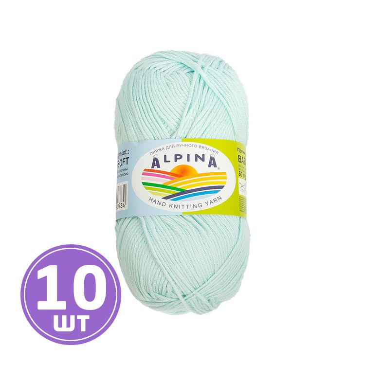 Пряжа Alpina BABY SUPER SOFT (06), светло-мятный, 10 шт. по 50 г