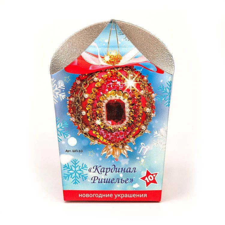 Набор для творчества «Новогодний шар из пайеток. Кардинал Ришелье», Волшебная мастерская — картинка 3