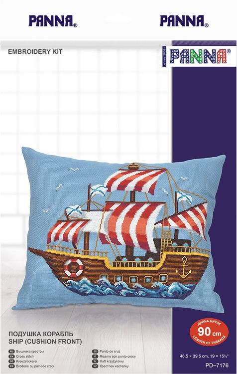Набор для вышивания «Подушка. Корабль» — картинка 2