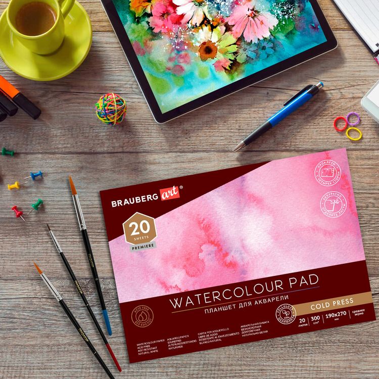 Планшет для акварели хлопок 30%, 300 г, 190х270 мм, склейка, 4 стороны, среднее зерно, 20 л., BRAUBERG ART — картинка 7