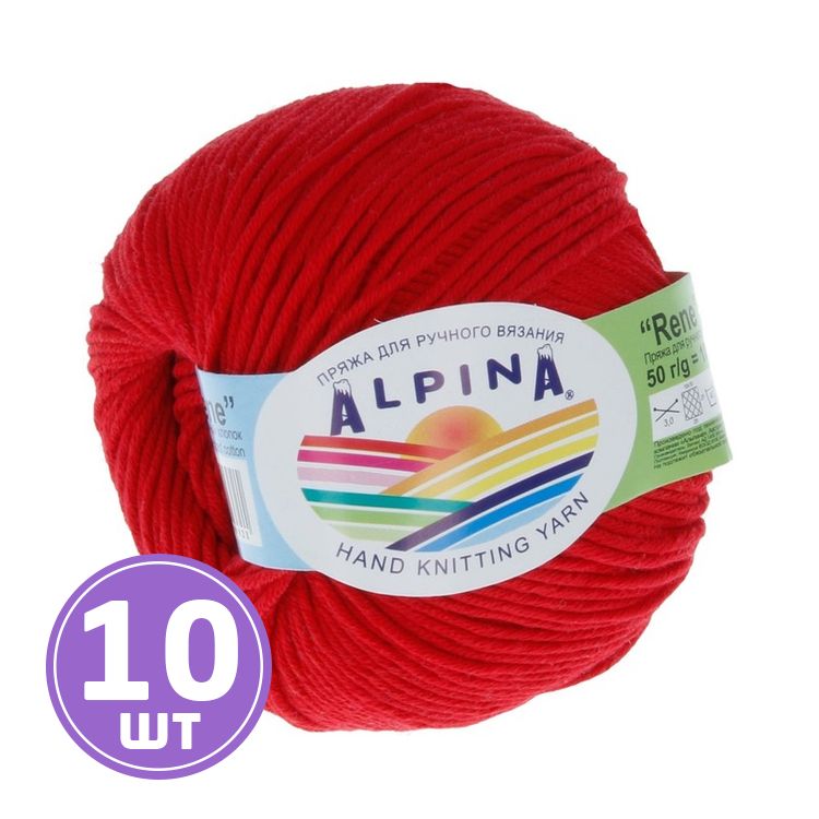 Пряжа Alpina RENE (008), ярко-красный, 10 шт. по 50 г