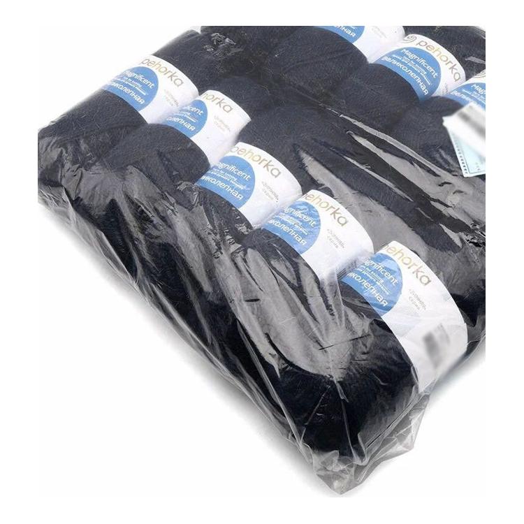 Пряжа Пехорка Великолепная (04), темно-синий, 5 шт. по 100 г — картинка 2