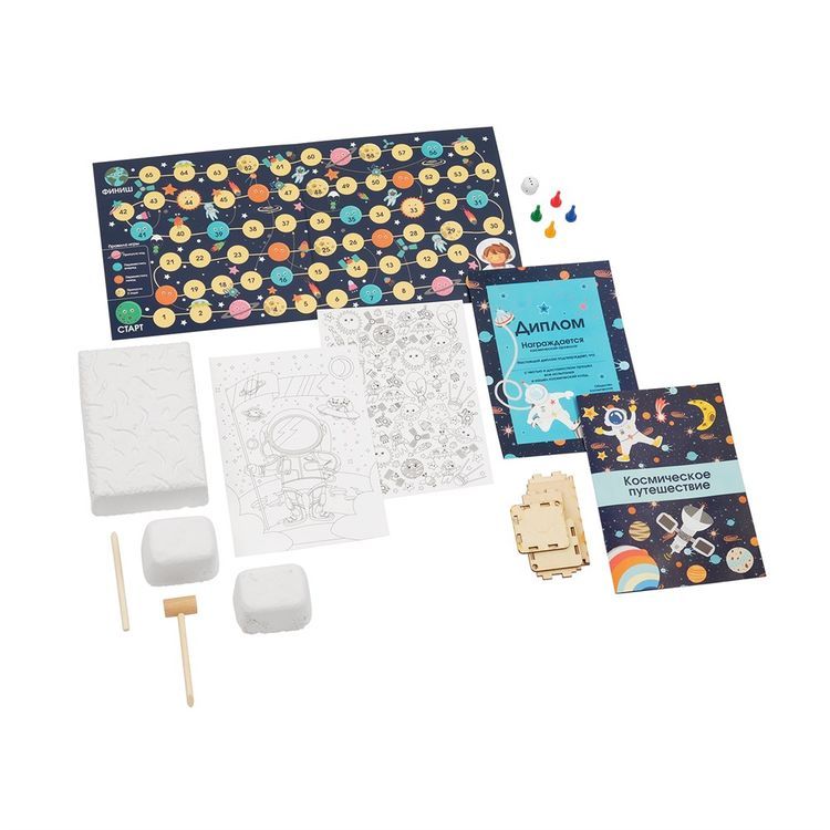 Набор с квестом 3 в 1 «Космические раскопки», Бумбарам — картинка 4