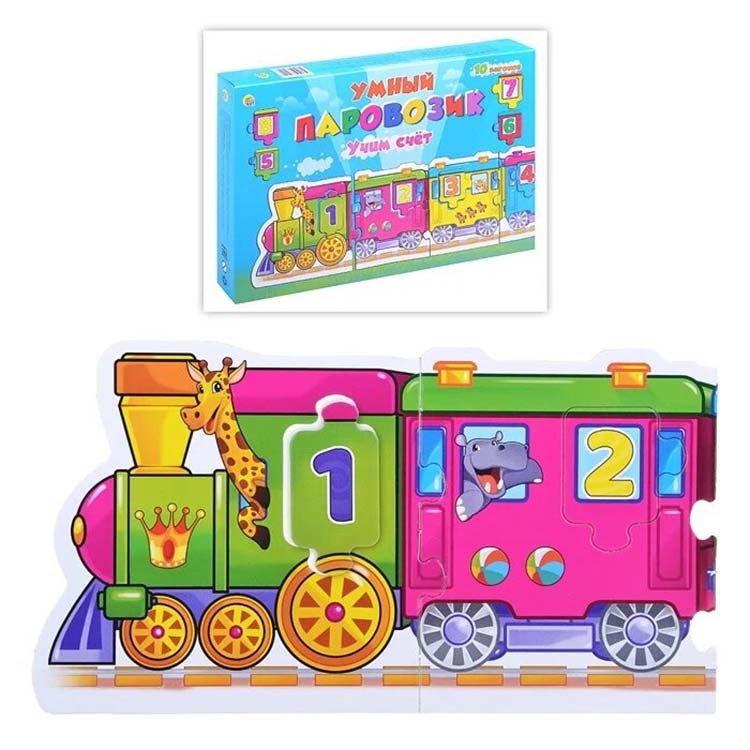 Игра-пазл «Умный паровозик. Учим счет» — картинка 3