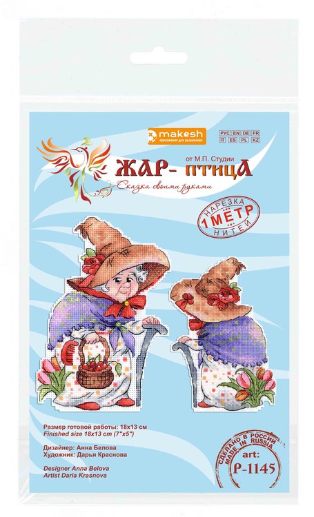 Набор для вышивания «Тётушка с розами» — картинка 3