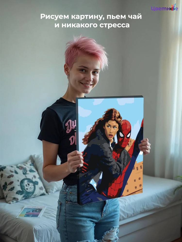 Картина по номерам Человек паук Spiderman: Питер Паркер и ЭмДжей — картинка 9