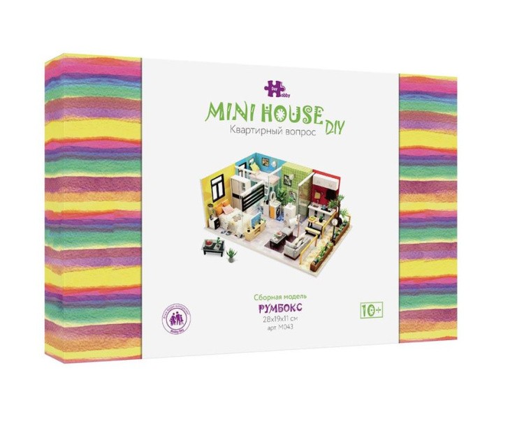 Набор для создания миниатюры (румбокс) «Квартирный вопрос» (русифицированная версия) — картинка 5