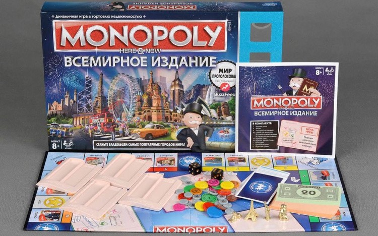 Настольная игра: Монополия Здесь и Сейчас (всемирное издание) — картинка 4