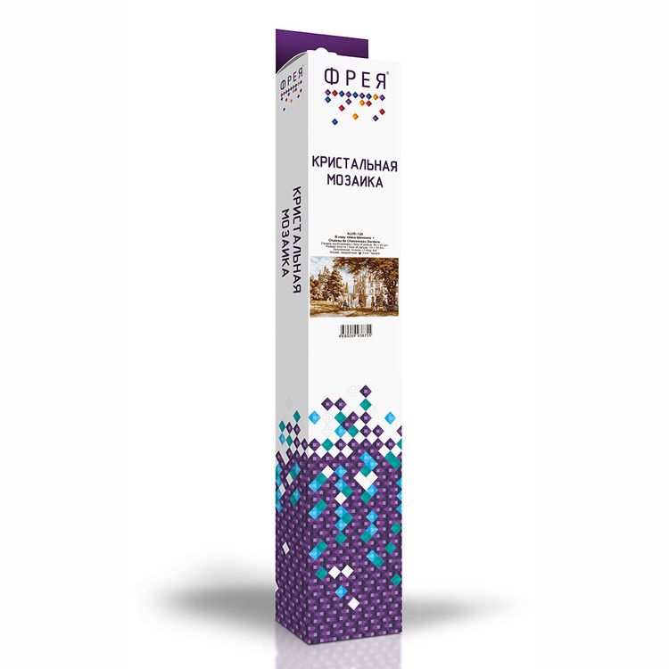 Алмазная вышивка «В саду замка Шенонсо» — картинка 2