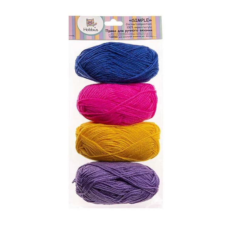 Пряжа Hobbius Simple (05), желтый-розовый-фиолетовый-синий, 4 шт. по 25 г