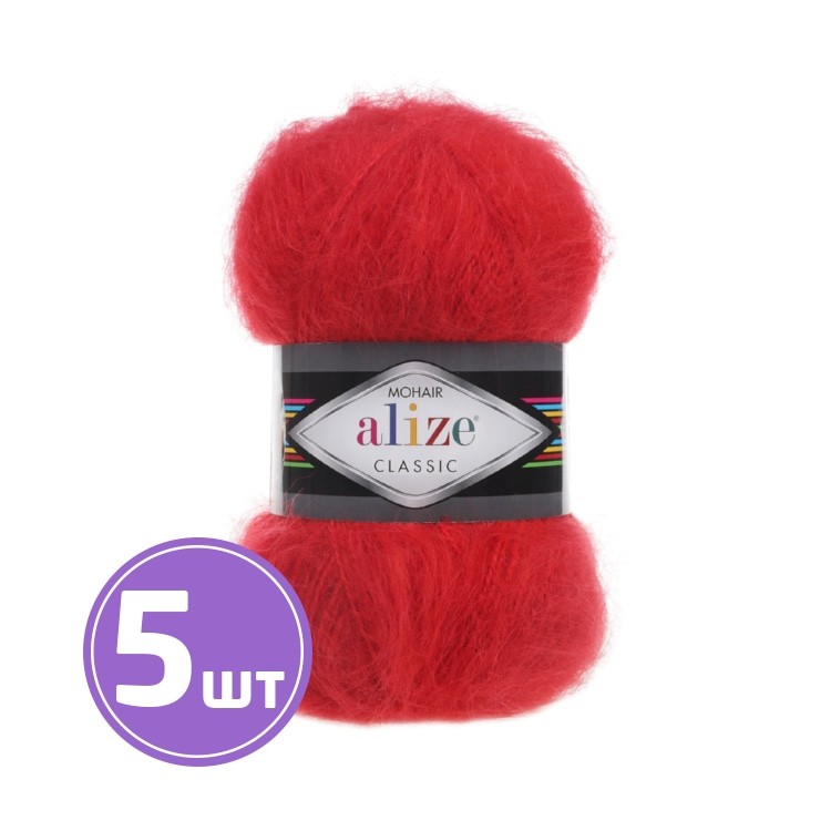 Пряжа ALIZE Mohair classik new (56), красный, 5 шт. по 100 г