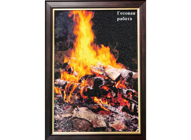 Алмазная вышивка «Огонь» — картинка 3