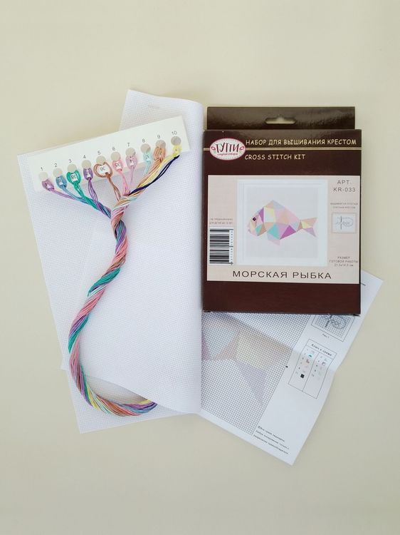 Набор для вышивания «Морская рыбка» — картинка 3