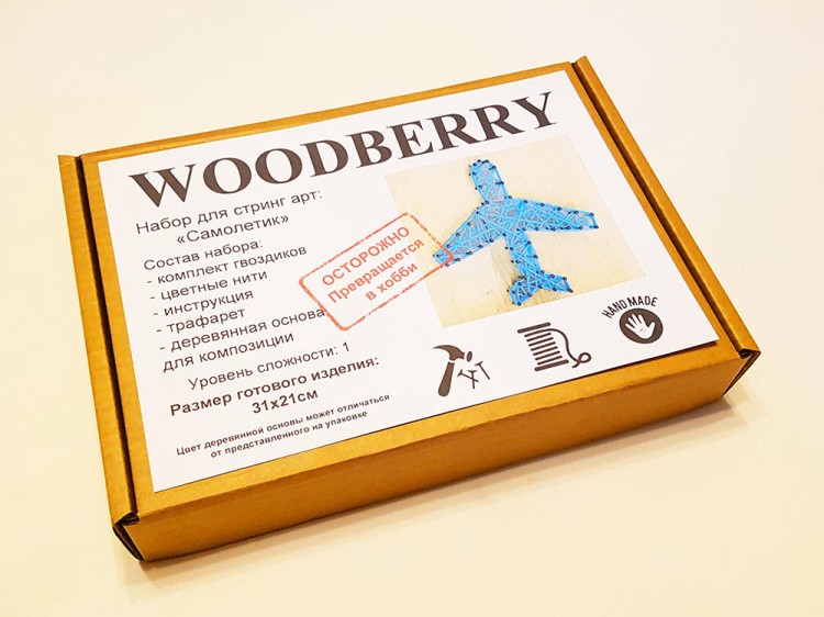 Набор для творчества STRING ART «Самолетик» — картинка 2