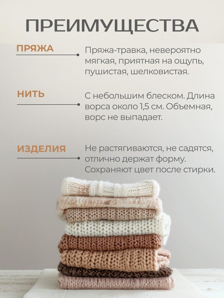 Пряжа YarnArt SAMBA (ЯрнАрт Самба), (30), бирюзово-голубой, 5 шт. по 100 г — картинка 6