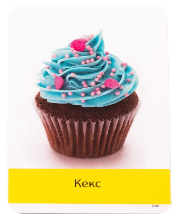 Настольная игра Alias «Скажи иначе для детей», компактная (новая) версия — картинка 6