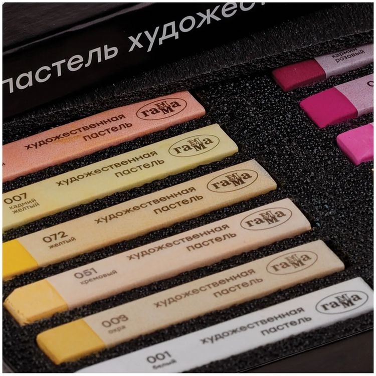 Пастель сухая художественная «Старый Мастер», 36 цв., базовые цв., квадратное сечение, Gamma — картинка 3