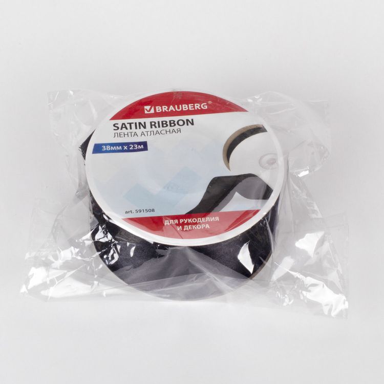 Лента атласная, ширина 38 мм, длина 23 м, черная, Brauberg — картинка 6
