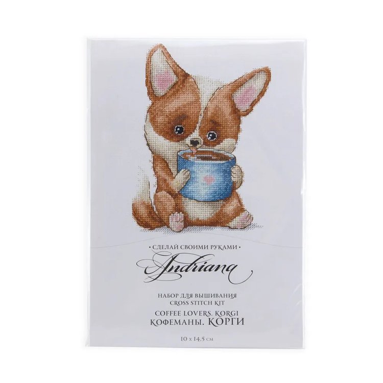 Набор для вышивания «Кофеманы. Корги» — картинка 3