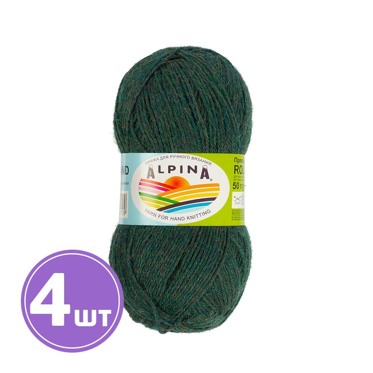 Пряжа Alpina ROLAND (35), серо-зеленый, 4 шт. по 50 г