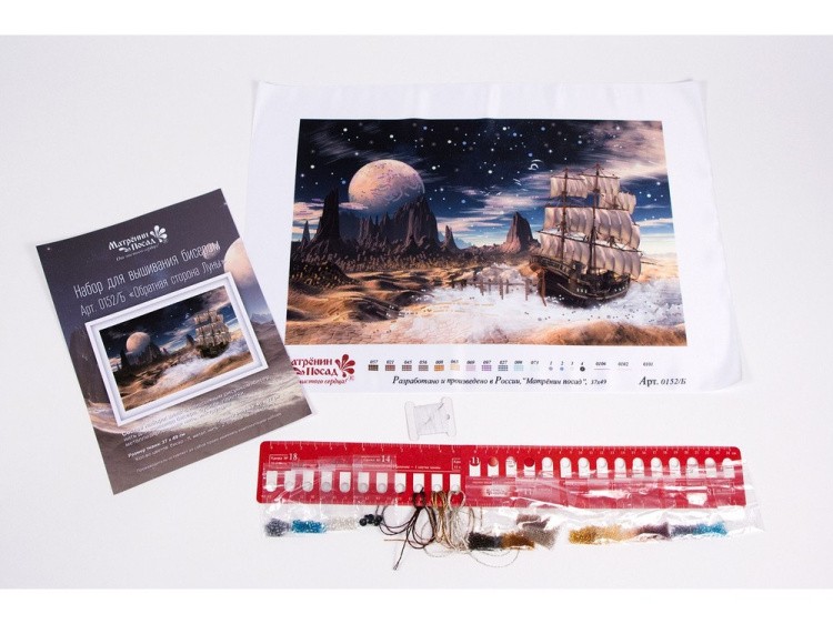 Набор для вышивания «Обратная сторона Луны» — картинка 3