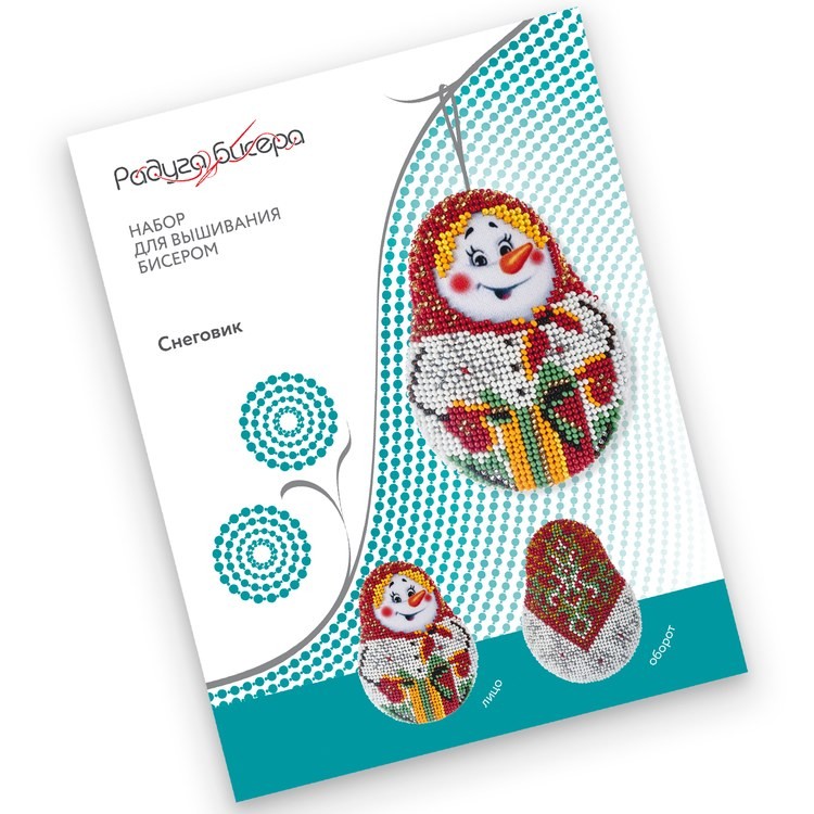 Набор для вышивания «Снеговик» — картинка 5