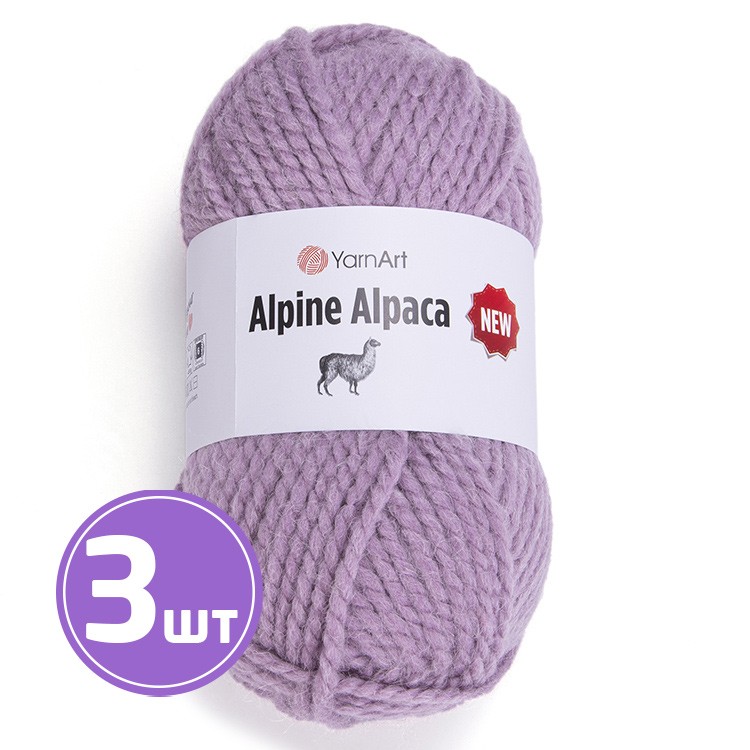Пряжа YarnArt Alpine Alpaca New (Альпина альпака нью) (1443), светлый ковыль, 3 шт. по 150 г