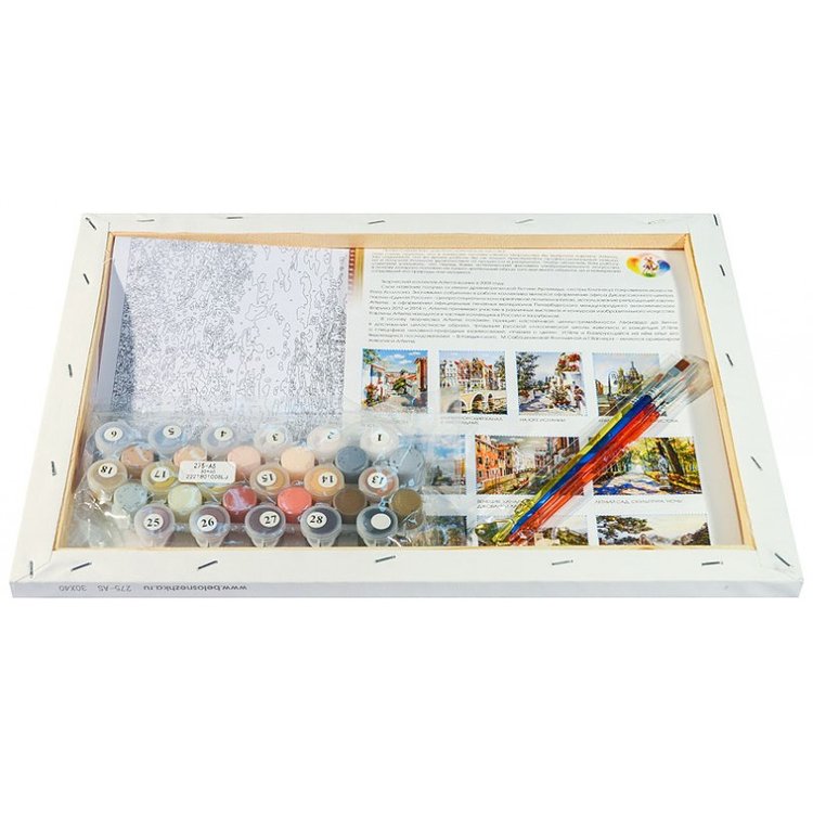 Картина по номерам «Горный Алтай» — картинка 3