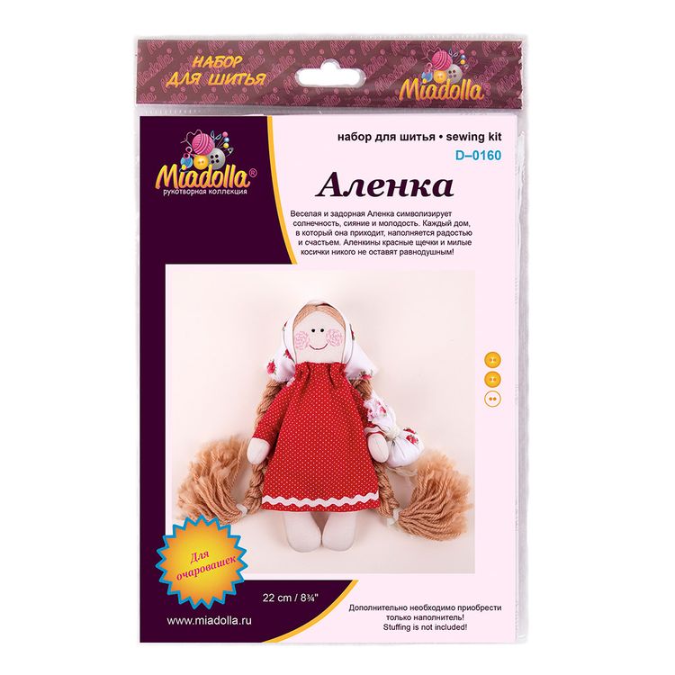 Набор для шитья «Аленка» — картинка 3