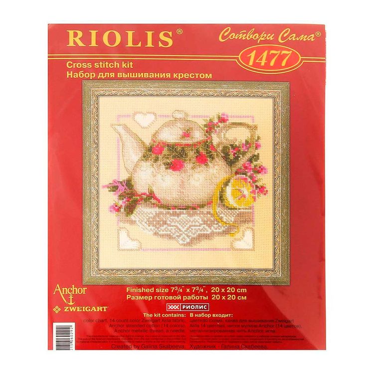 Набор для вышивания «Чай с лимоном» — картинка 8