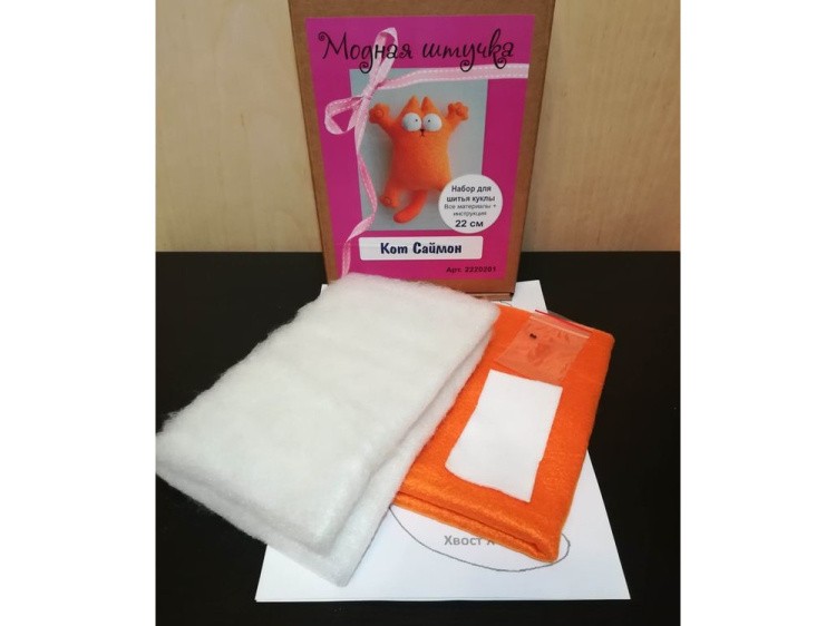 Набор для шитья «Кот Саймон» — картинка 2