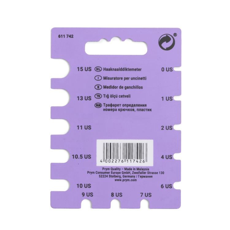 Трафарет для определения номера крючков, PRYM — картинка 2
