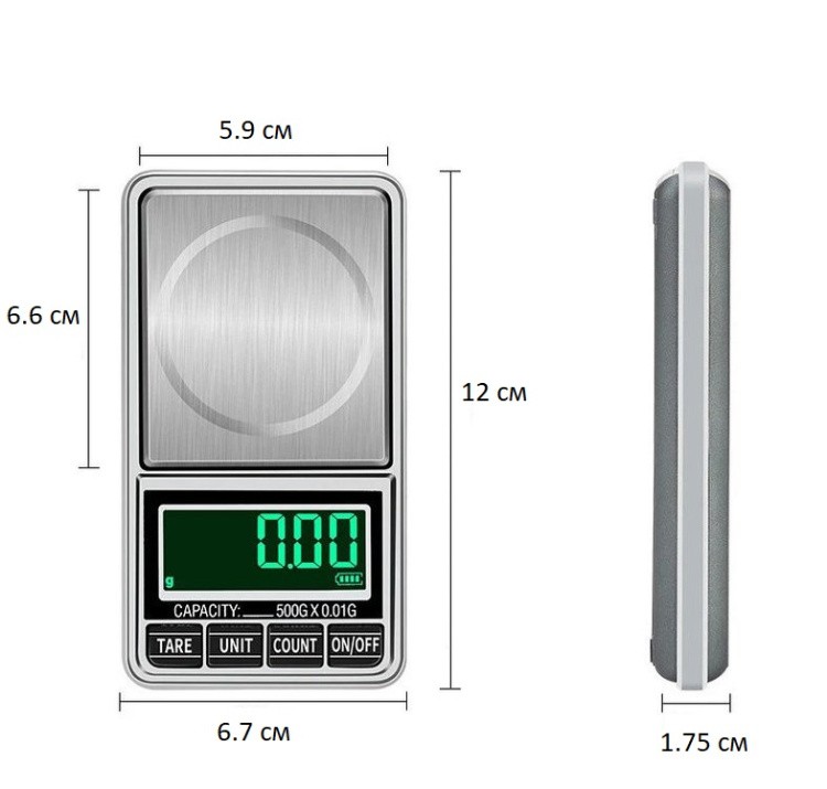 Ювелирные весы 0,01-500г, USB — картинка 3