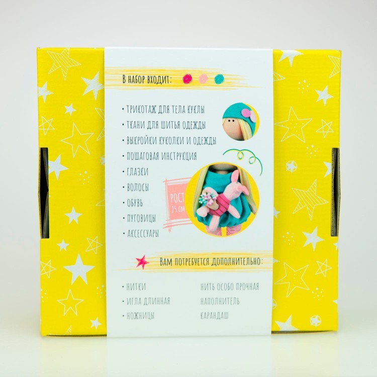 Набор для шитья «Полина» — картинка 6