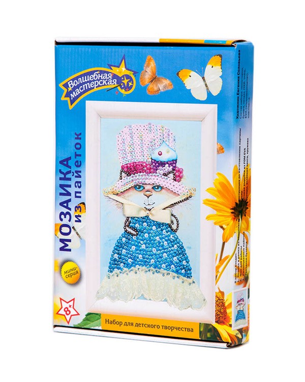 Мозаика из пайеток «Кошка» — картинка 3