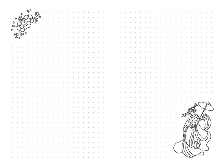 Арт-блокнот. Сказочные перья — картинка 3