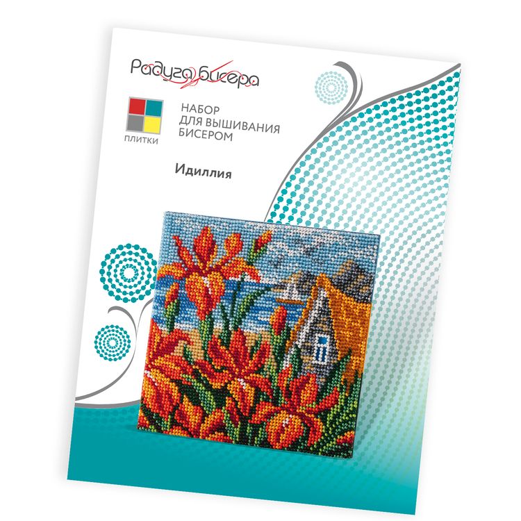 Набор для вышивания «Идиллия» — картинка 6