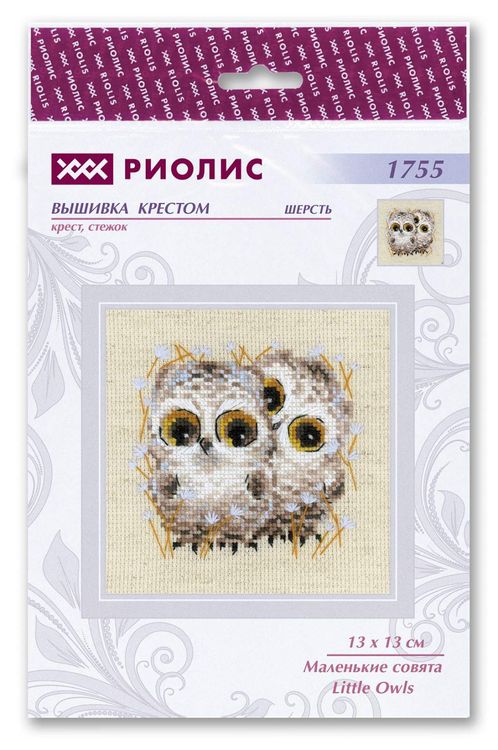 Набор для вышивания «Маленькие совята» — картинка 6