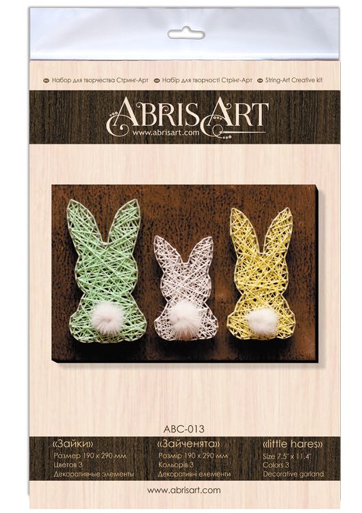 Набор для творчества STRING ART «Зайки» — картинка 5