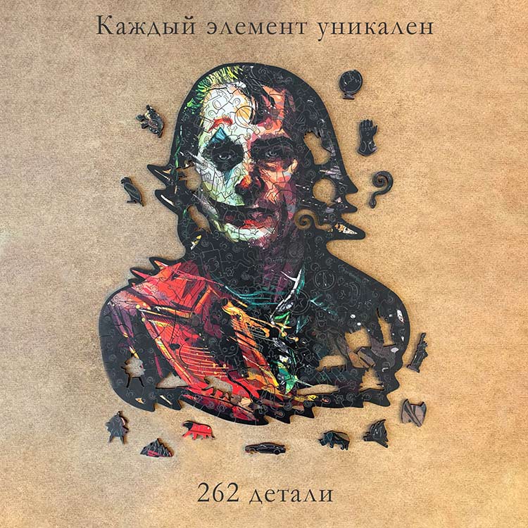 Деревянные пазлы XL «Джокер» — картинка 2