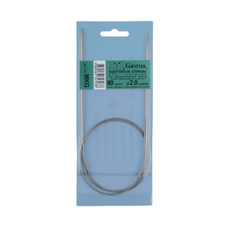 Спицы круговые 80 см, металл, d 2 мм, Gamma — картинка 2
