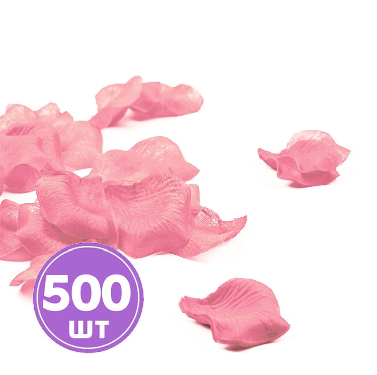 Декоративные лепестки роз, 5x5 см, 5 упаковок по 100 шт., цвет: розовый, BOOMZEE