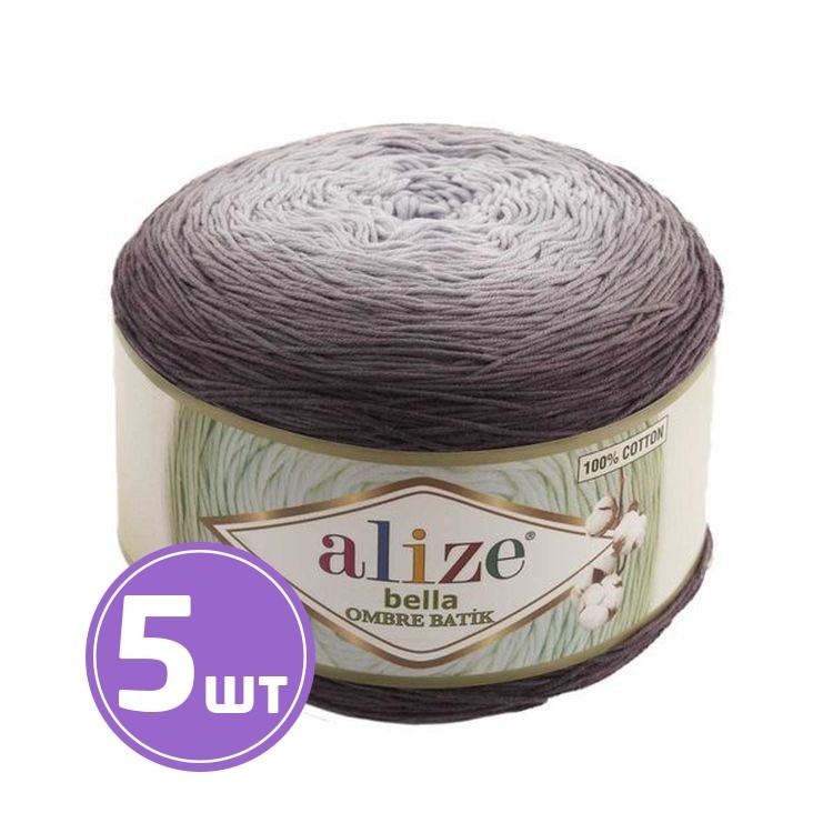 Пряжа ALIZE Bella Ombre Batik (7411), сталь, 5 шт. по 250 г