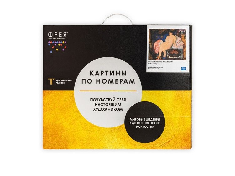Картина по номерам «Балерина» — картинка 3