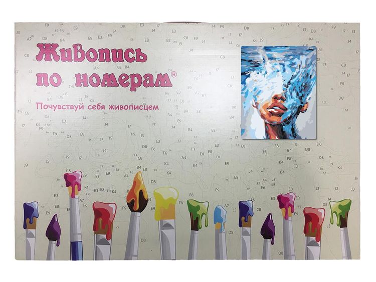 Картина по номерам «Девушка арт» — картинка 3